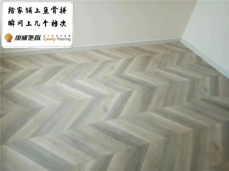 魚(yú)骨拼KW883.jpg