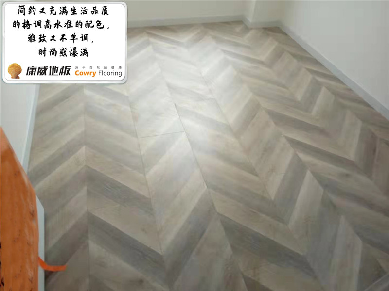 魚(yú)骨拼強(qiáng)化地板.jpg