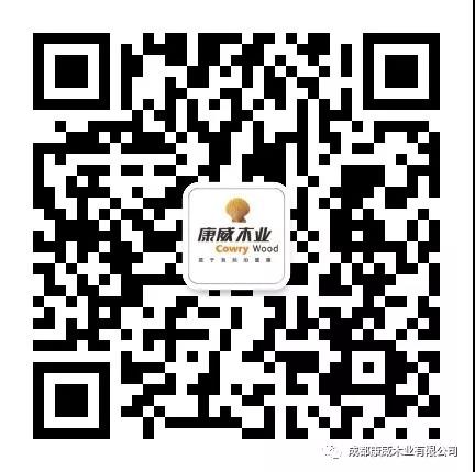 微信公眾號(hào)的二維碼.jpg